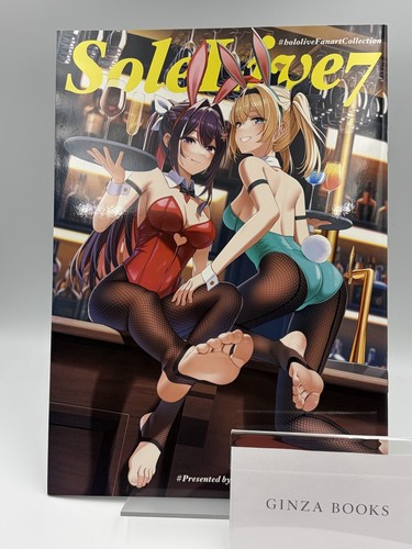 Sole live hololive - live,